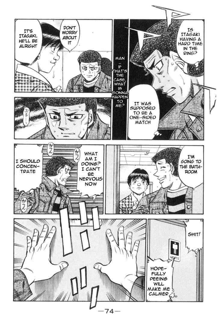 Hajime no Ippo Chapter 446 page 10