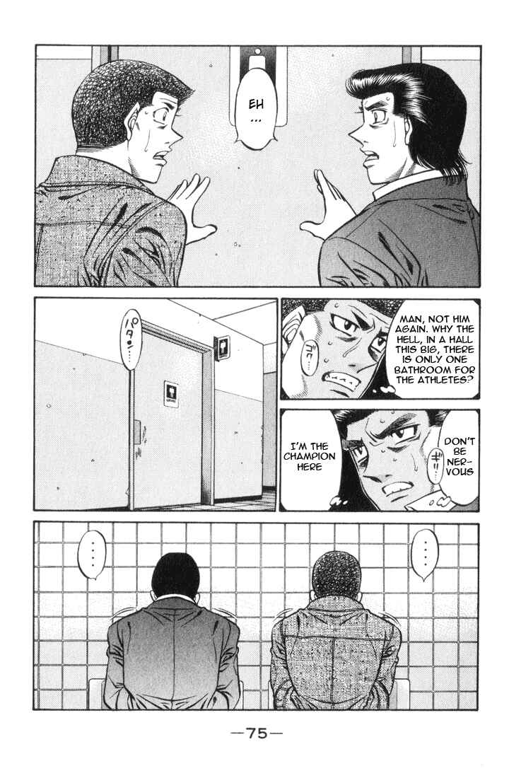 Hajime no Ippo Chapter 446 page 11