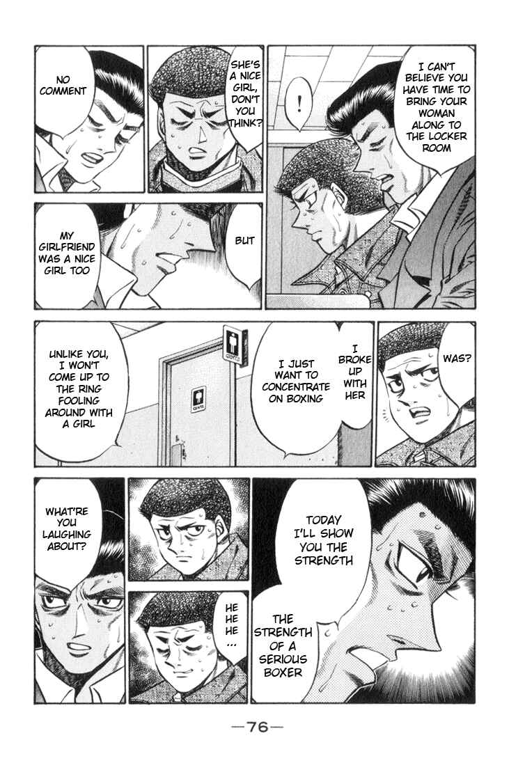 Hajime no Ippo Chapter 446 page 12