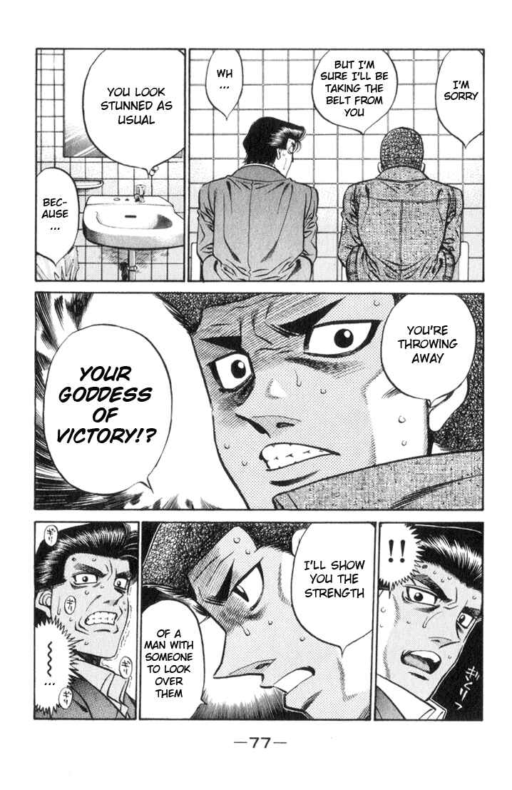 Hajime no Ippo Chapter 446 page 13