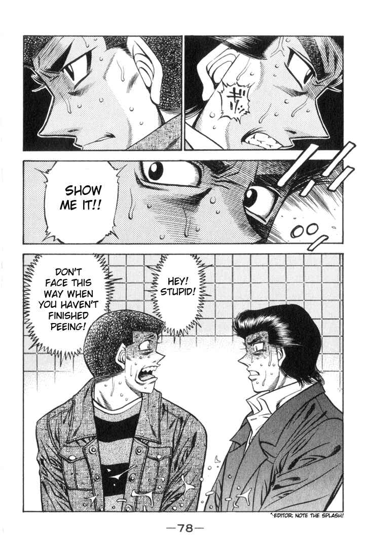 Hajime no Ippo Chapter 446 page 14