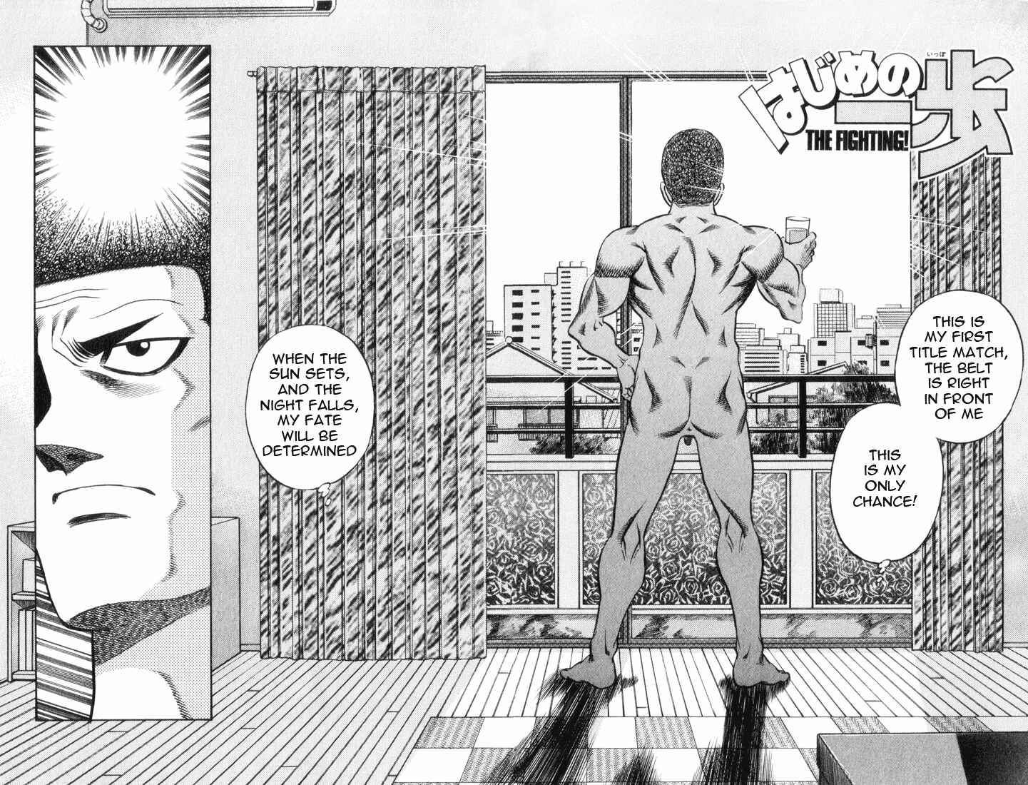 Hajime no Ippo Chapter 446 page 1