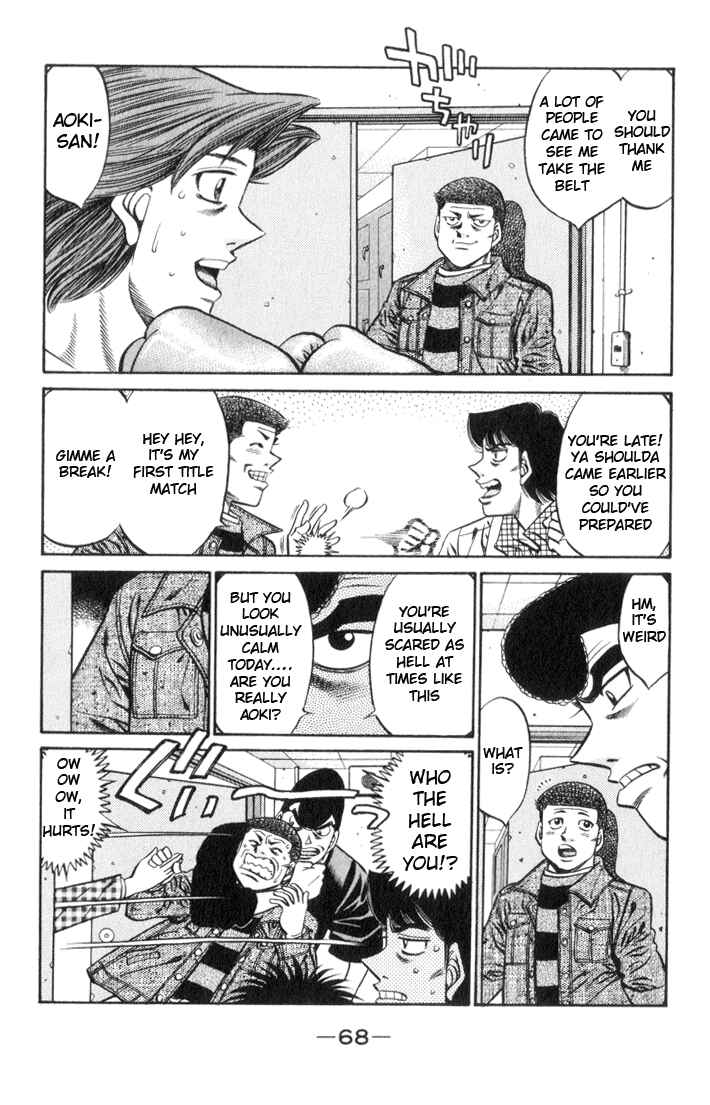 Hajime no Ippo Chapter 446 page 4