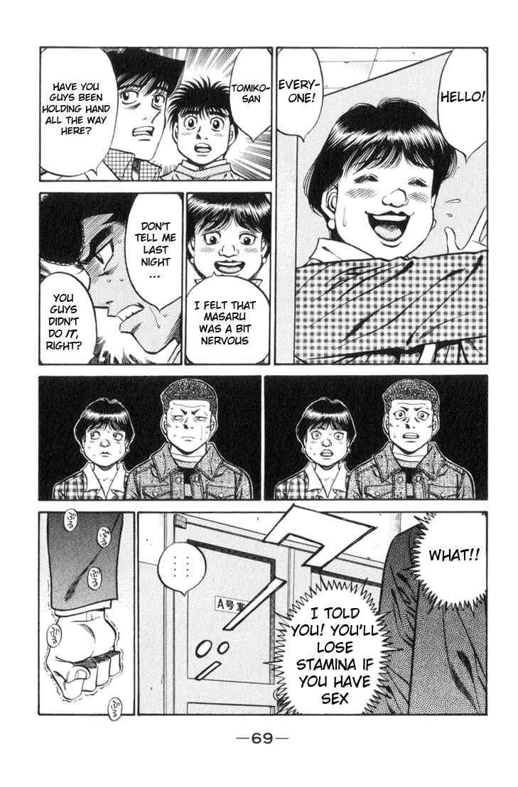 Hajime no Ippo Chapter 446 page 5