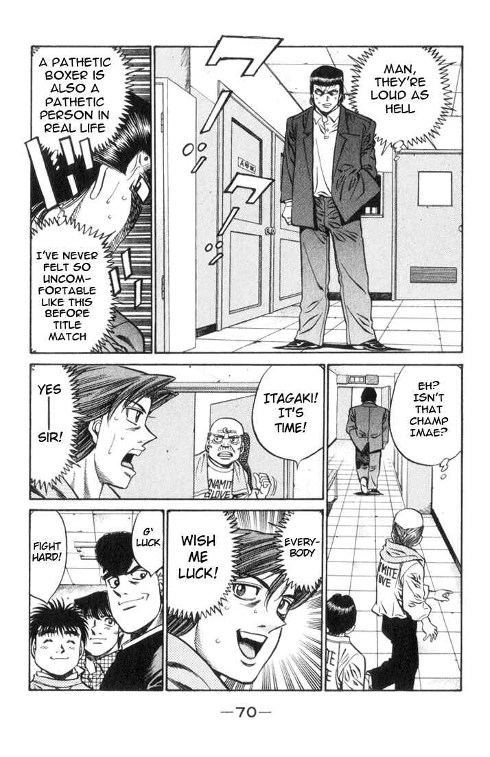 Hajime no Ippo Chapter 446 page 6