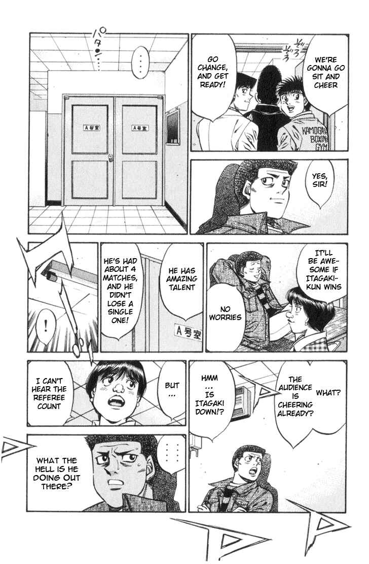 Hajime no Ippo Chapter 446 page 7