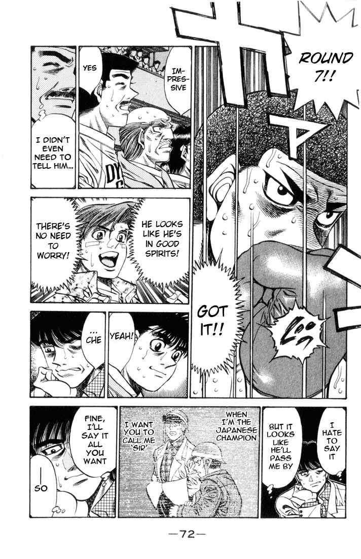 Hajime no Ippo Chapter 456 page 11