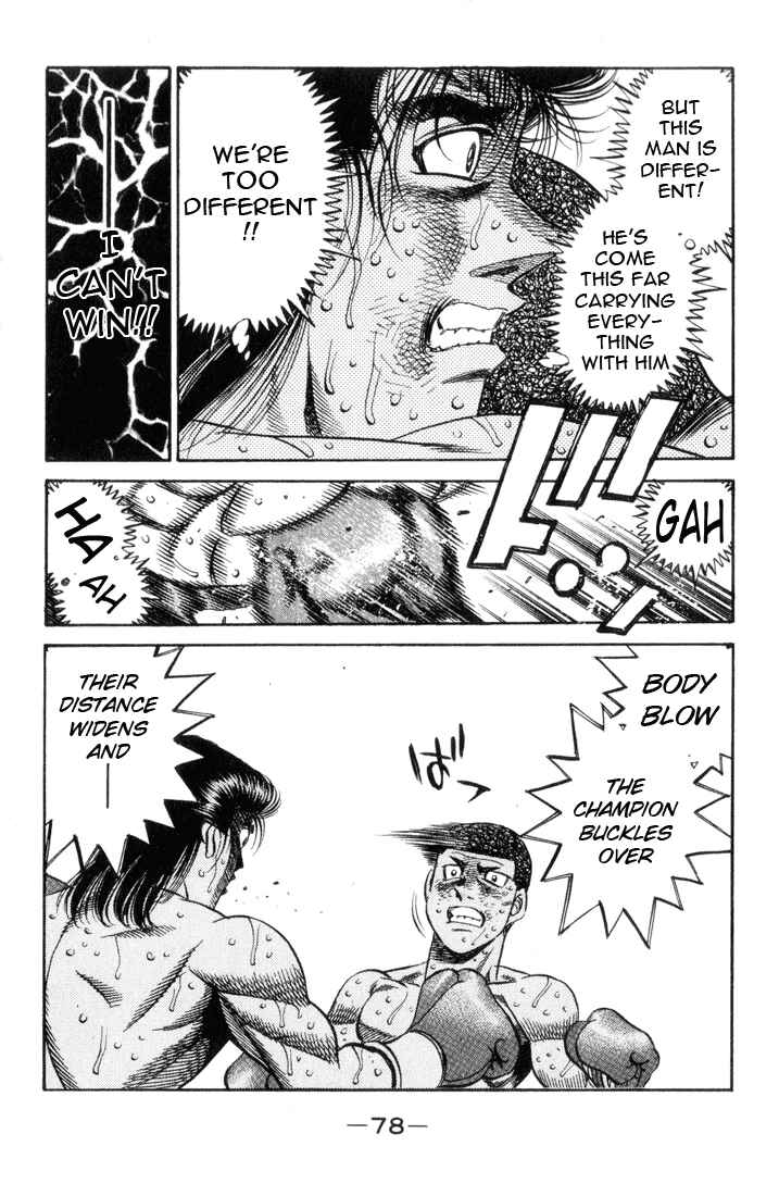 Hajime no Ippo Chapter 456 page 17