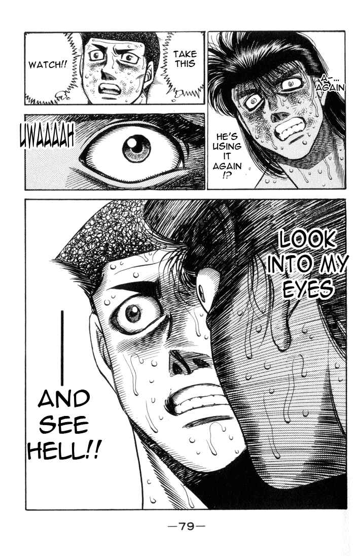 Hajime no Ippo Chapter 456 page 18