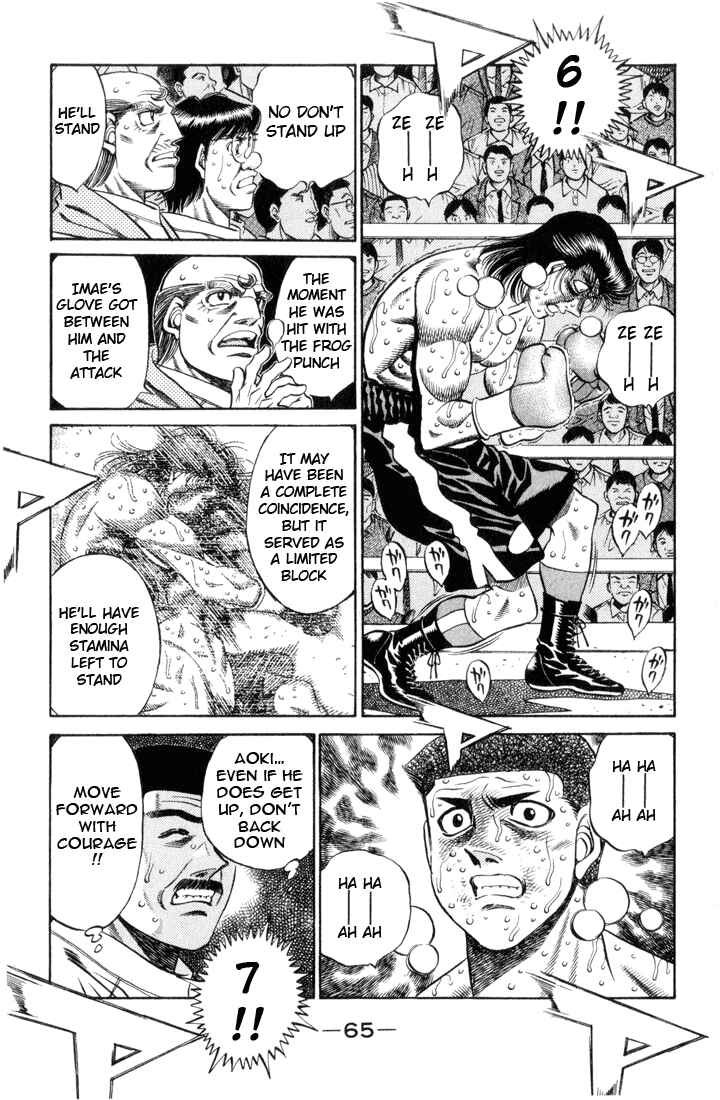 Hajime no Ippo Chapter 456 page 4