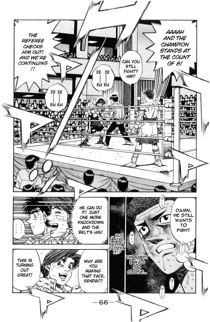 Hajime no Ippo Chapter 456 page 5