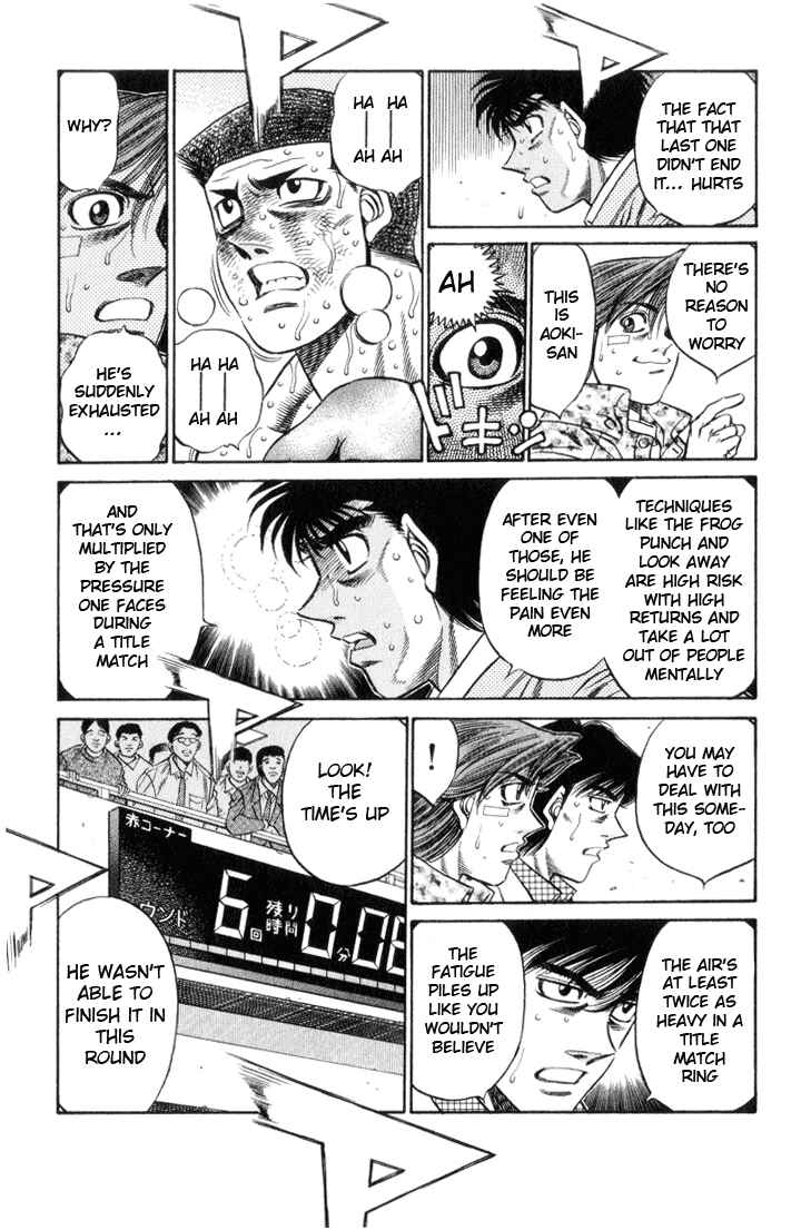 Hajime no Ippo Chapter 456 page 6