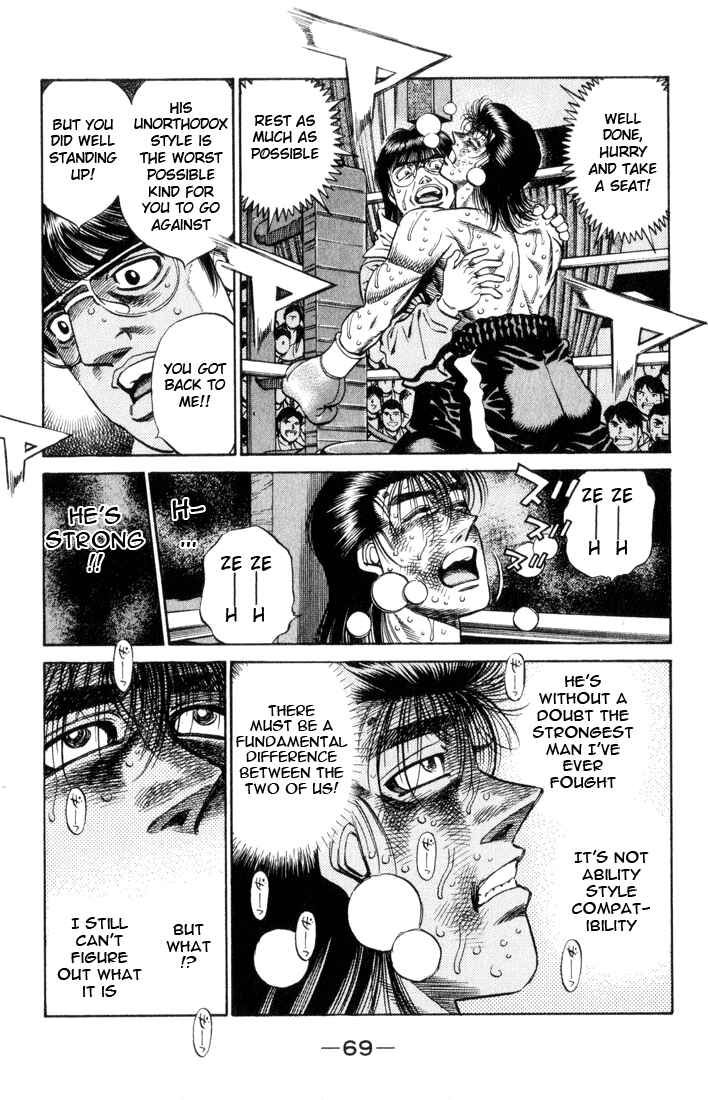 Hajime no Ippo Chapter 456 page 8