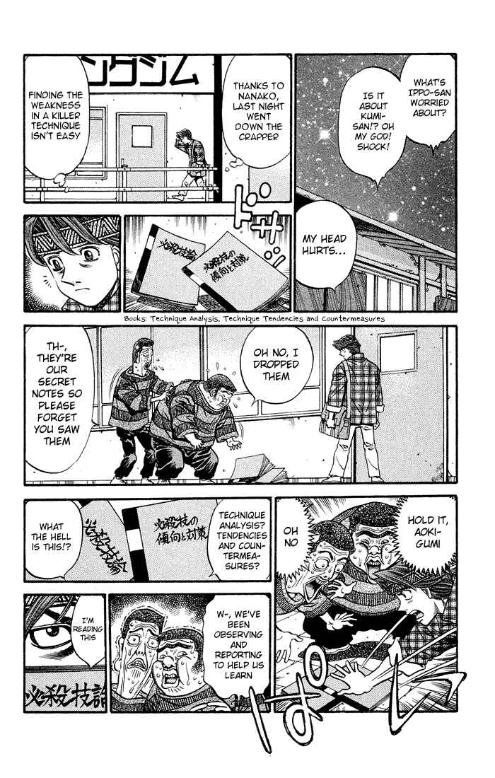 Hajime no Ippo Chapter 469 page 11