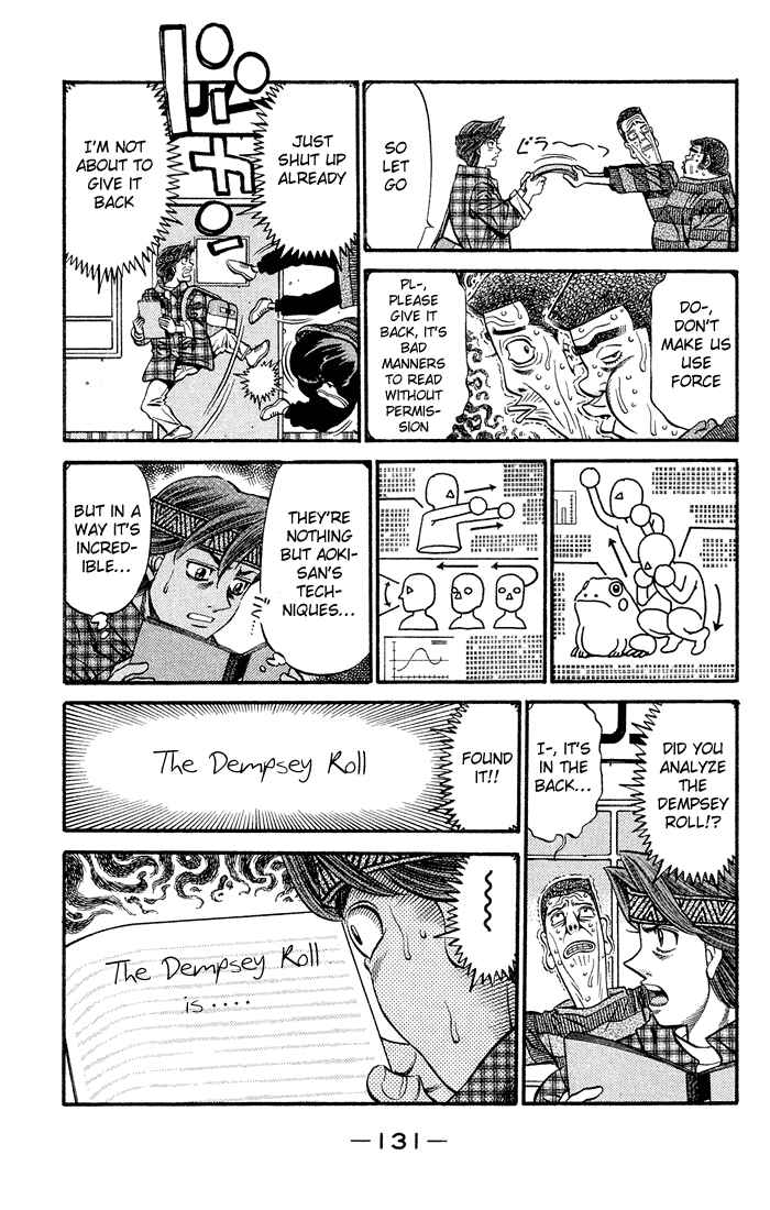 Hajime no Ippo Chapter 469 page 12