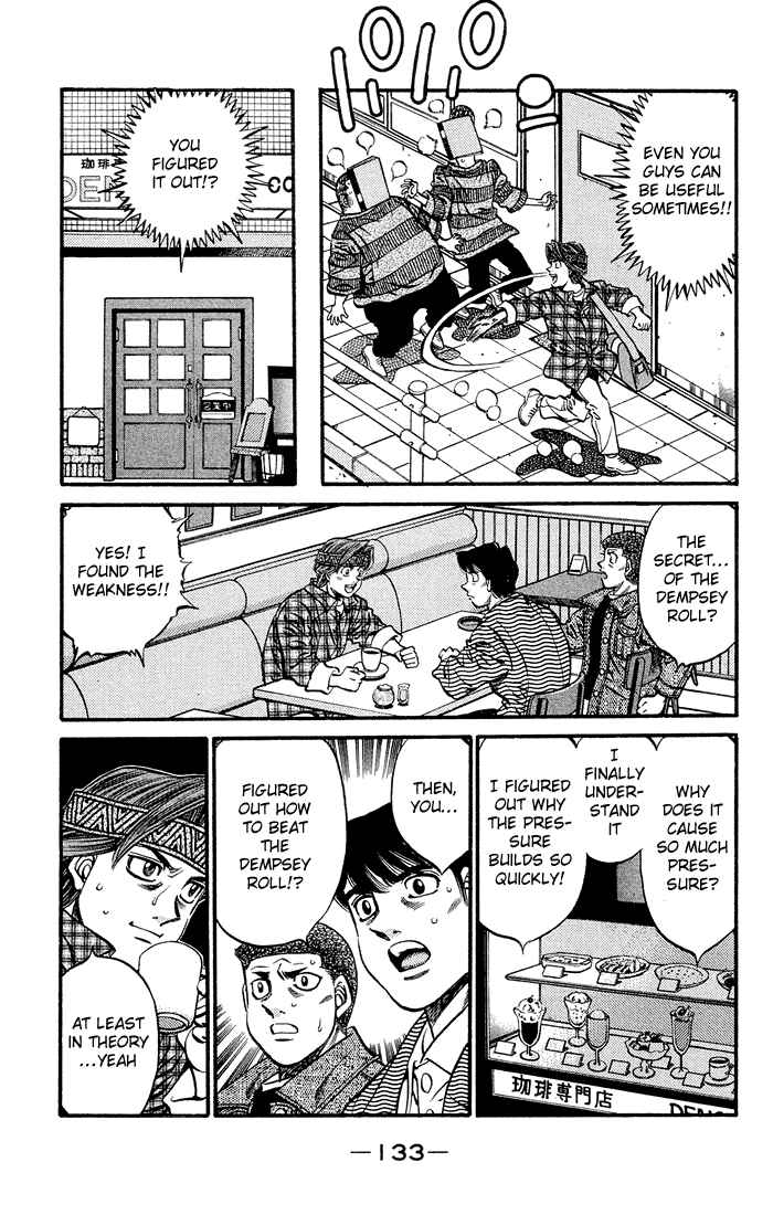 Hajime no Ippo Chapter 469 page 14