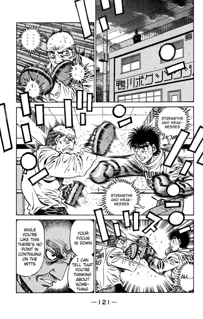 Hajime no Ippo Chapter 469 page 2