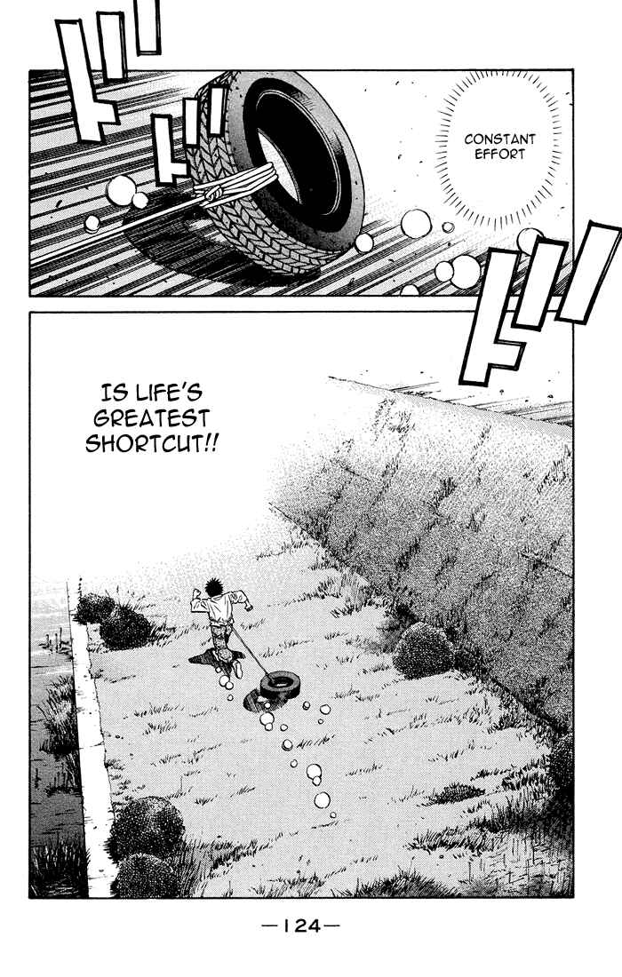 Hajime no Ippo Chapter 469 page 5