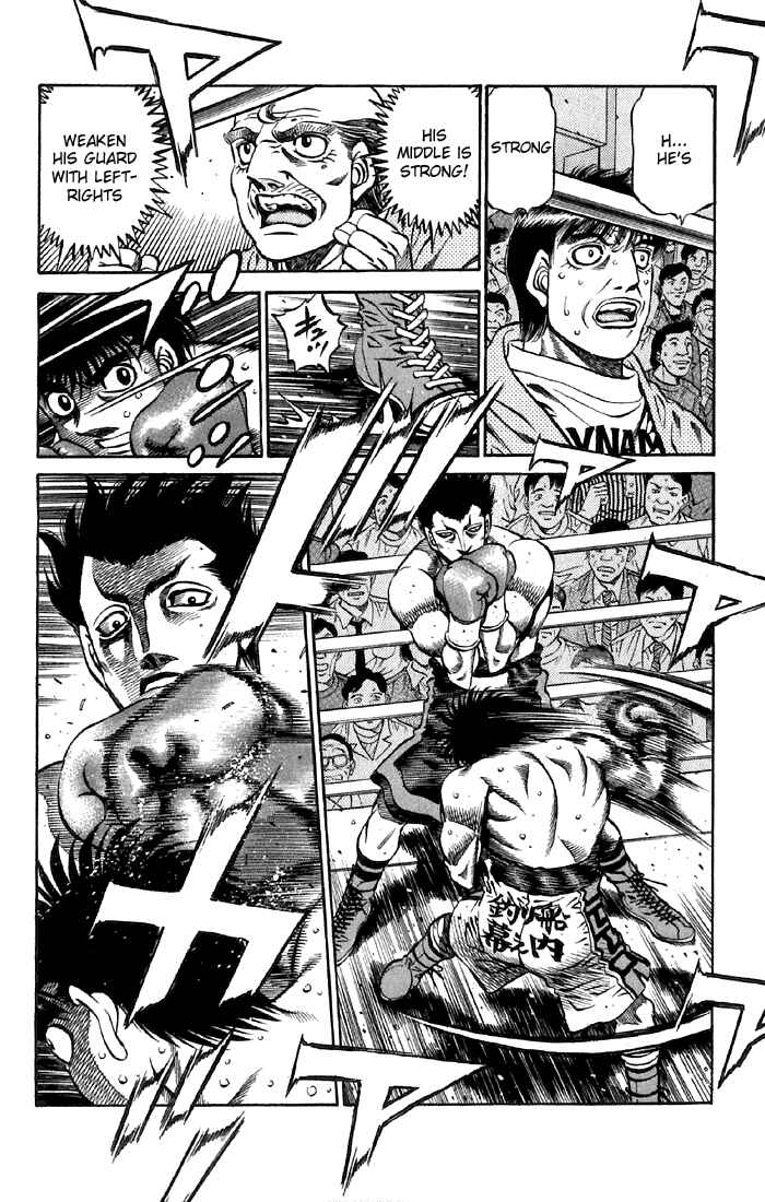 Hajime no Ippo Chapter 481 page 12