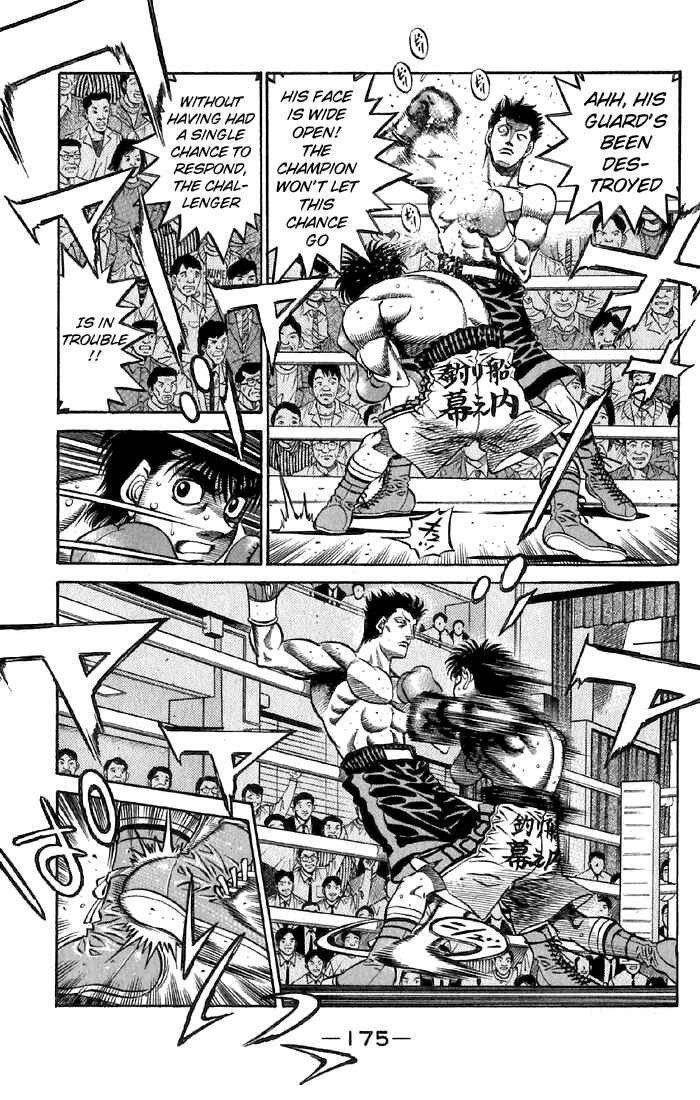 Hajime no Ippo Chapter 481 page 13
