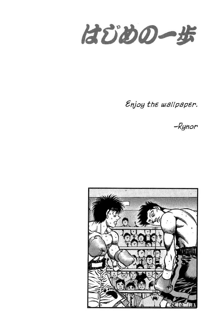 Hajime no Ippo Chapter 481 page 18
