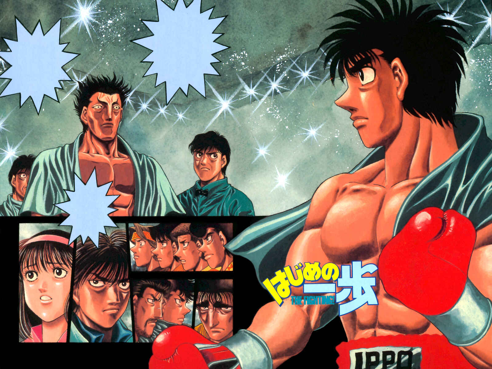 Hajime no Ippo Chapter 481 page 20