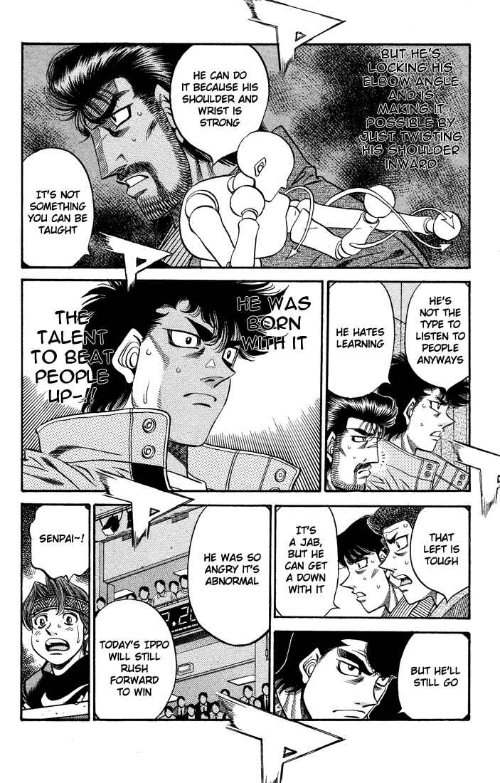 Hajime no Ippo Chapter 486 page 12