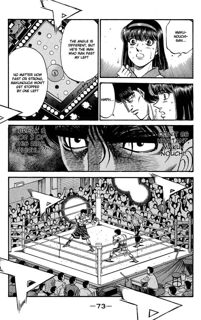 Hajime no Ippo Chapter 486 page 13