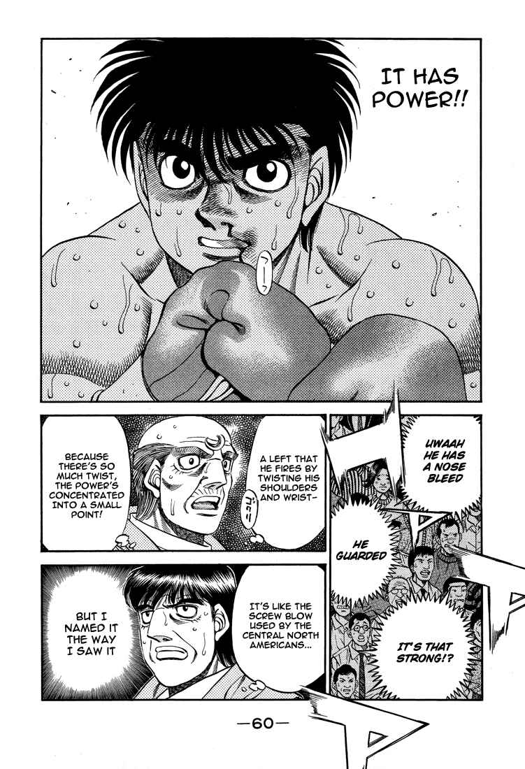 Hajime no Ippo Chapter 486 page 1
