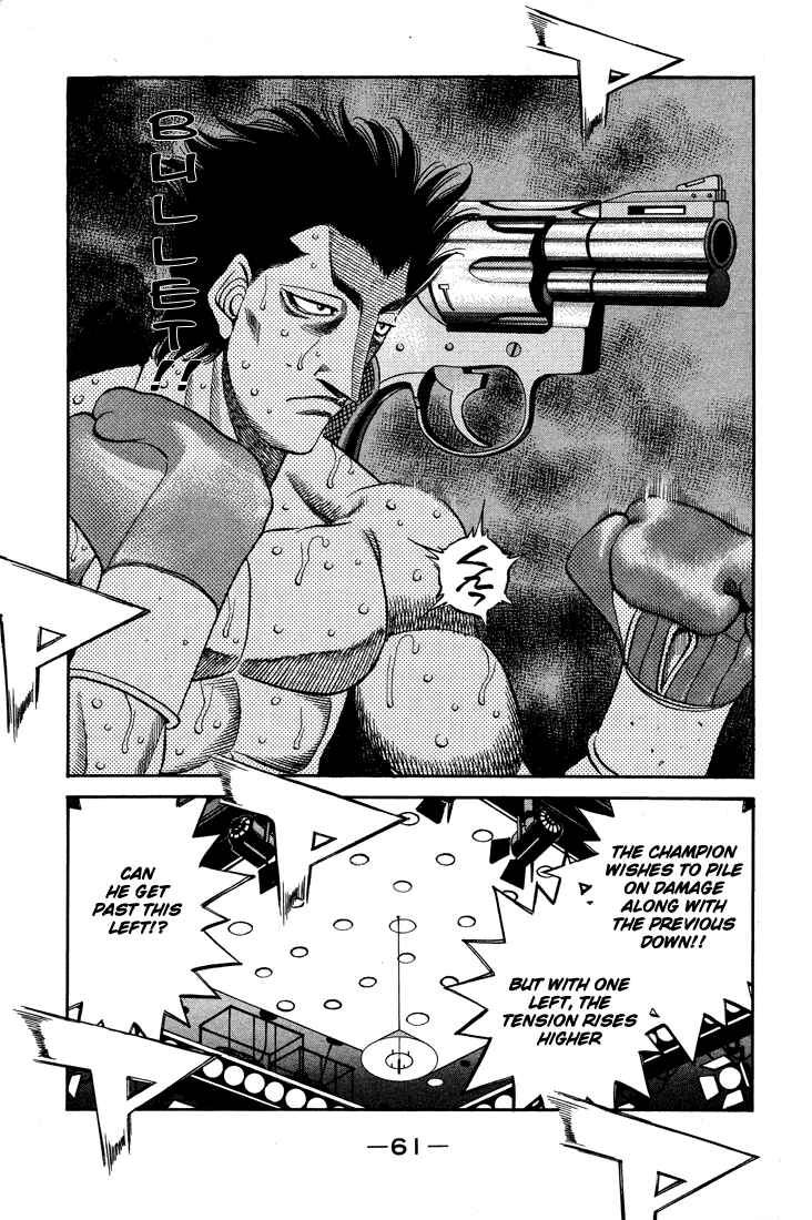 Hajime no Ippo Chapter 486 page 2