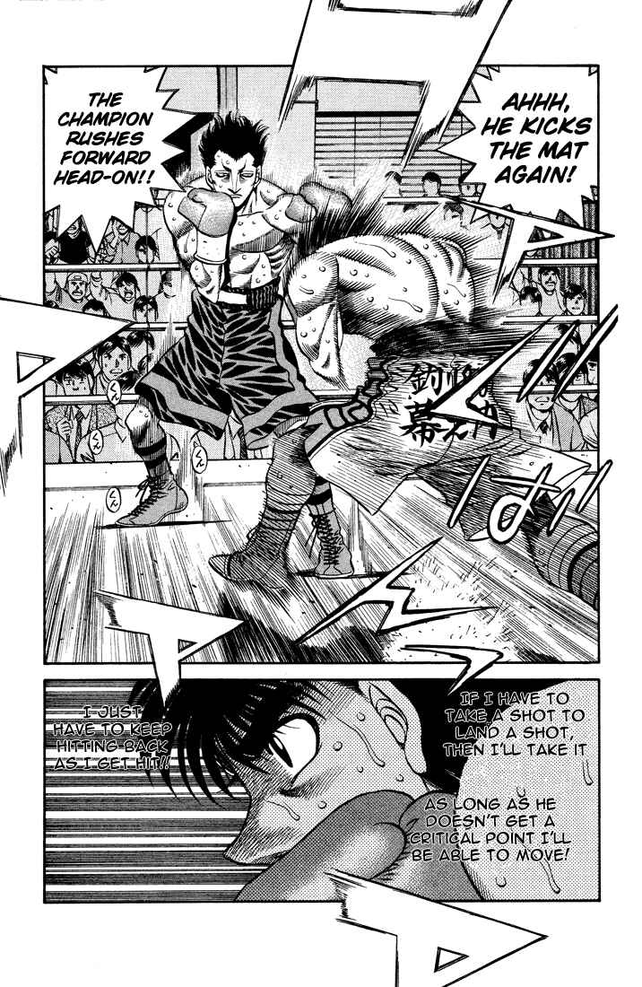 Hajime no Ippo Chapter 486 page 4