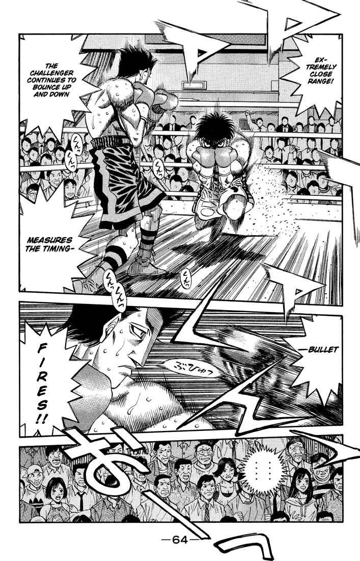 Hajime no Ippo Chapter 486 page 5
