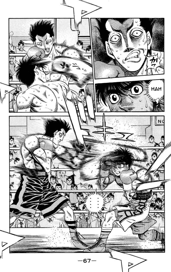 Hajime no Ippo Chapter 486 page 8