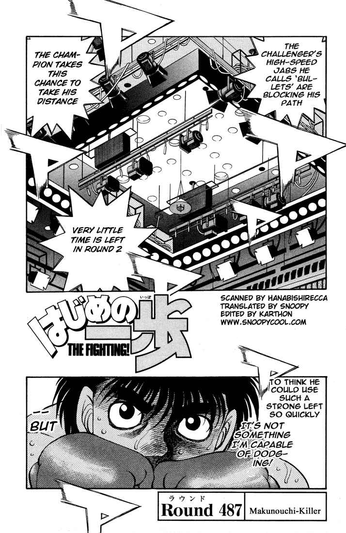 Hajime no Ippo Chapter 487 page 0