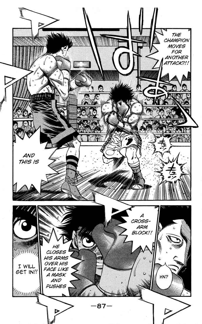 Hajime no Ippo Chapter 487 page 12