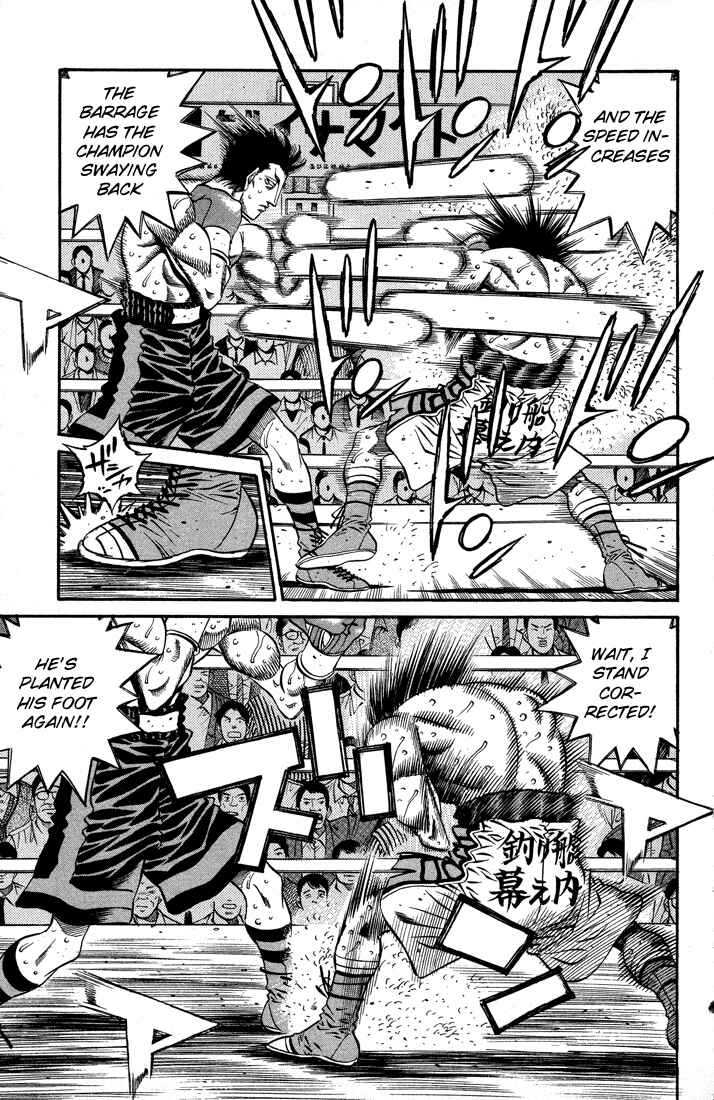 Hajime no Ippo Chapter 487 page 14