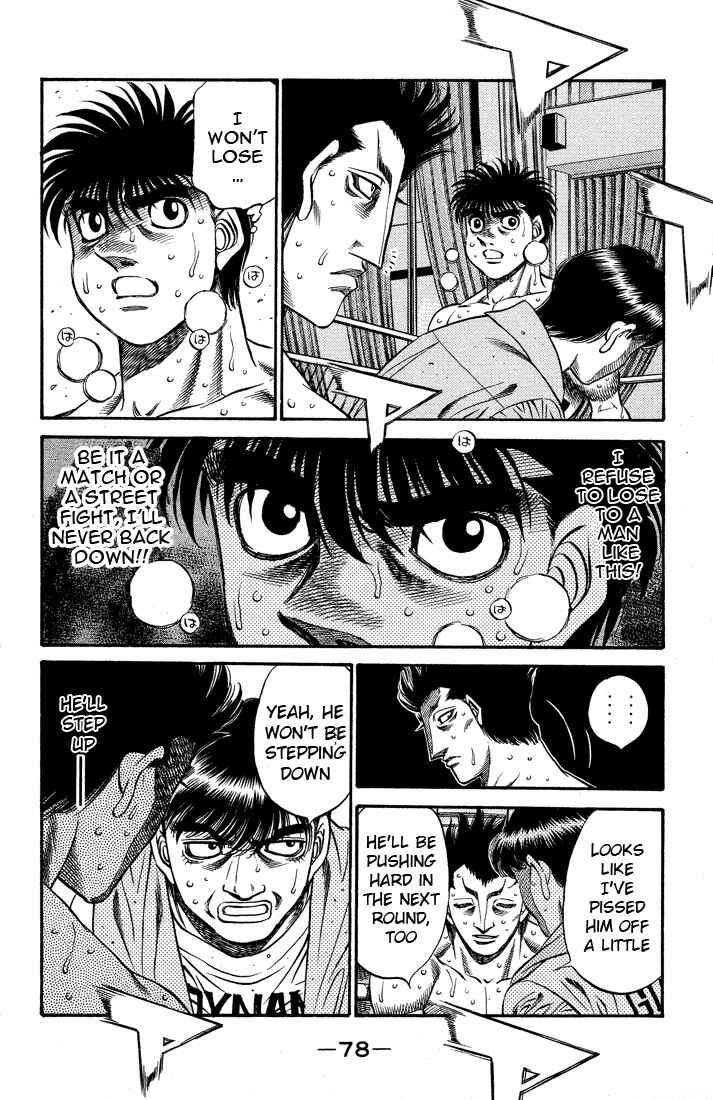 Hajime no Ippo Chapter 487 page 3