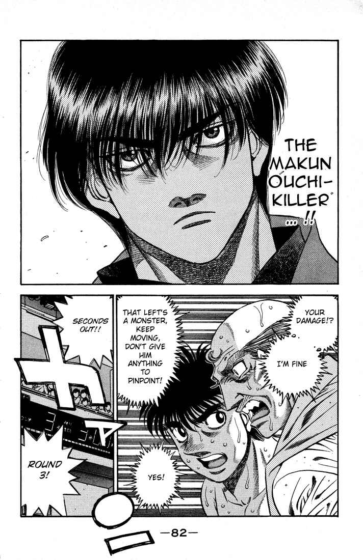 Hajime no Ippo Chapter 487 page 7