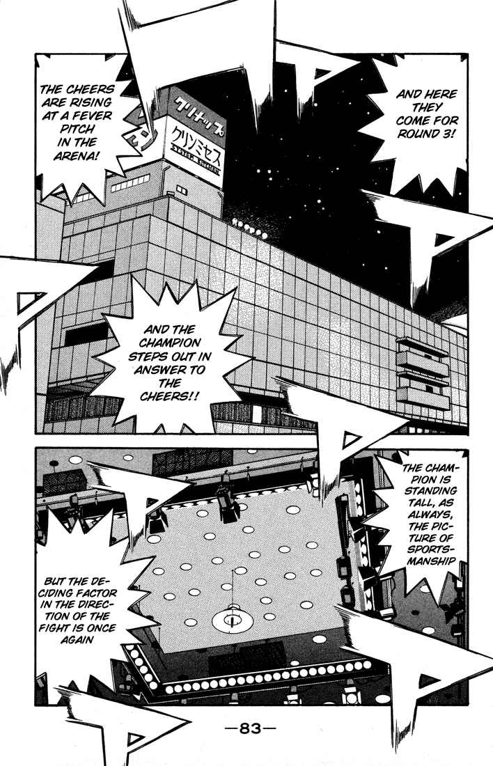 Hajime no Ippo Chapter 487 page 8