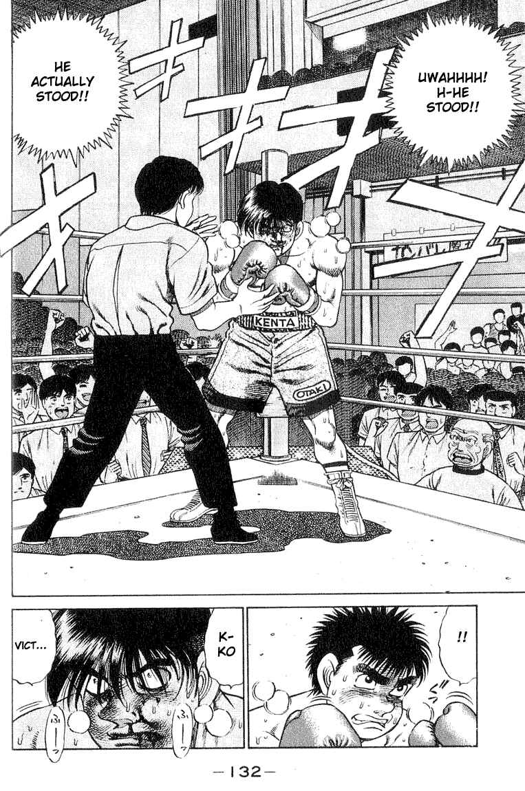 Hajime no Ippo Chapter 49 page 11