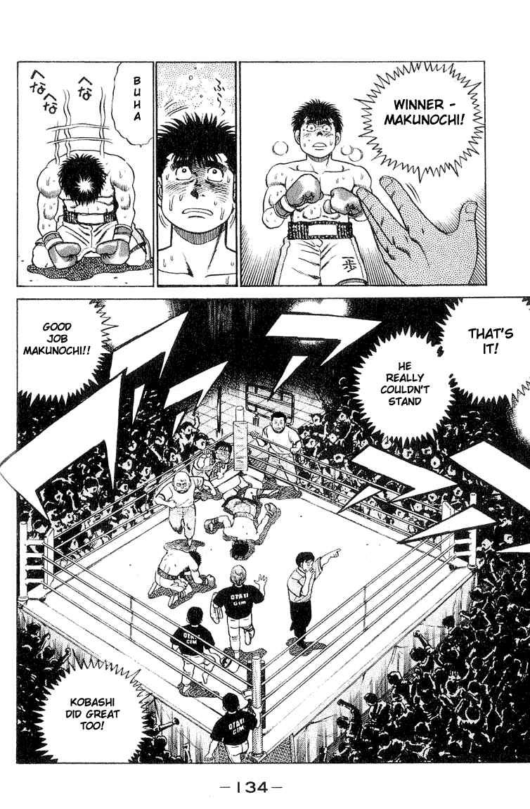 Hajime no Ippo Chapter 49 page 13