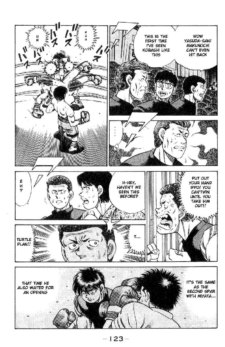 Hajime no Ippo Chapter 49 page 2
