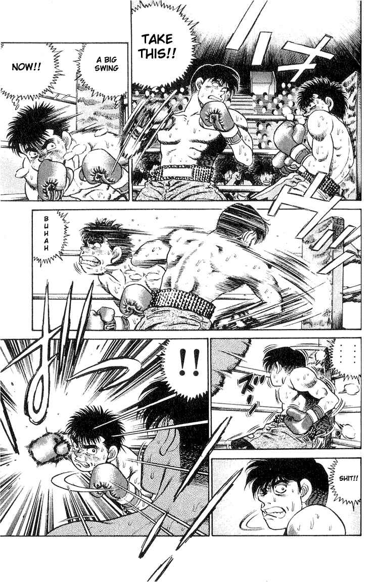 Hajime no Ippo Chapter 49 page 4