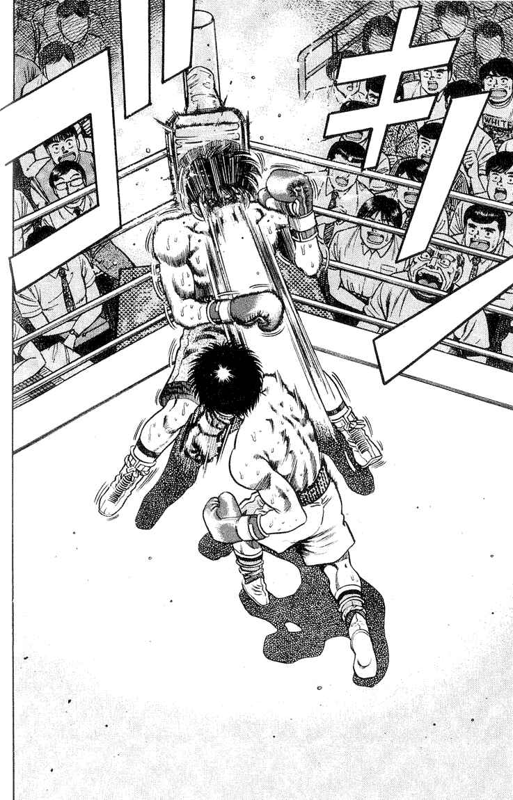 Hajime no Ippo Chapter 49 page 5