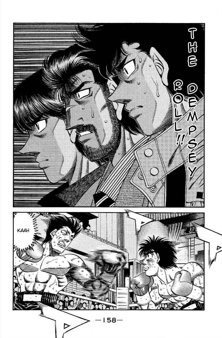 Hajime no Ippo Chapter 491 page 9