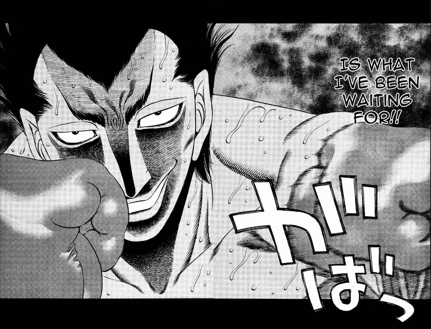 Hajime no Ippo Chapter 491 page 14