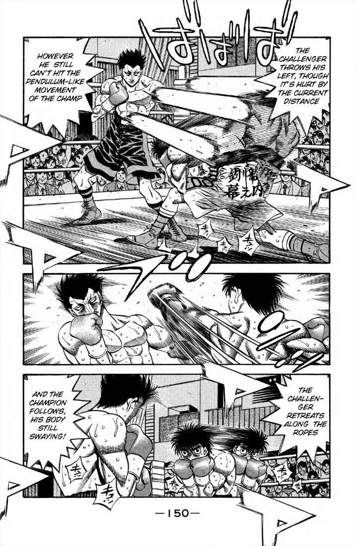 Hajime no Ippo Chapter 491 page 1