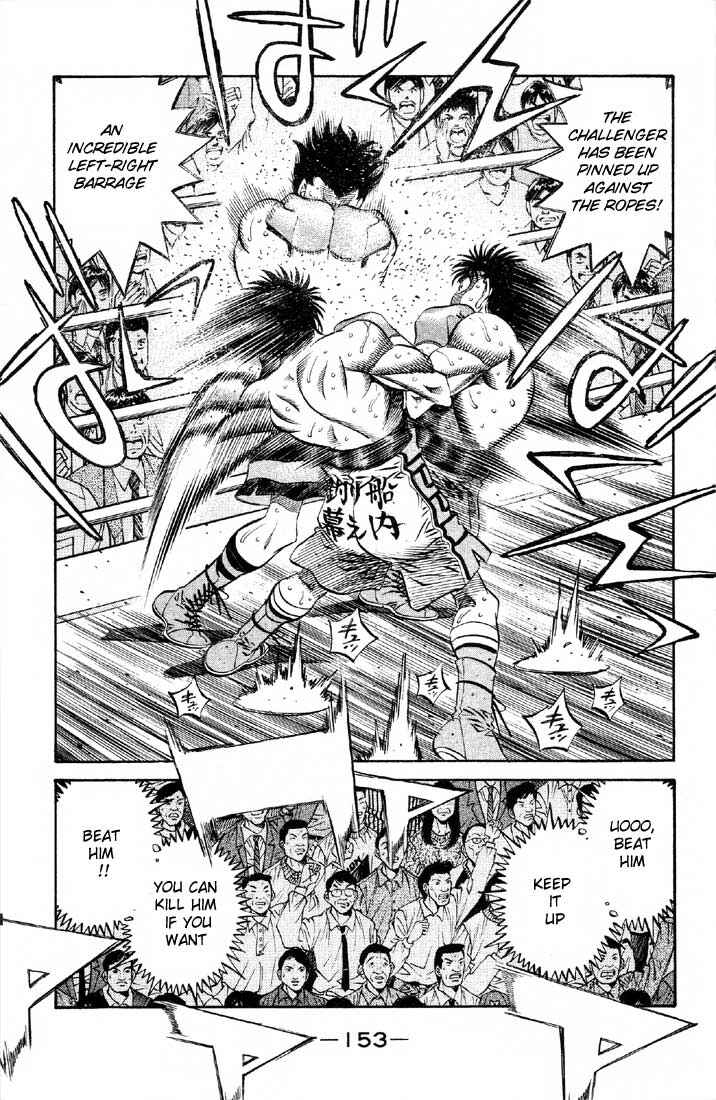 Hajime no Ippo Chapter 491 page 4