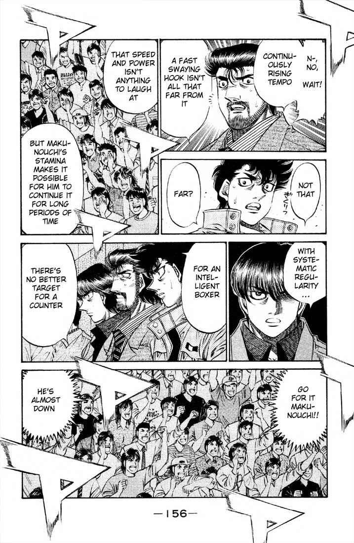 Hajime no Ippo Chapter 491 page 7
