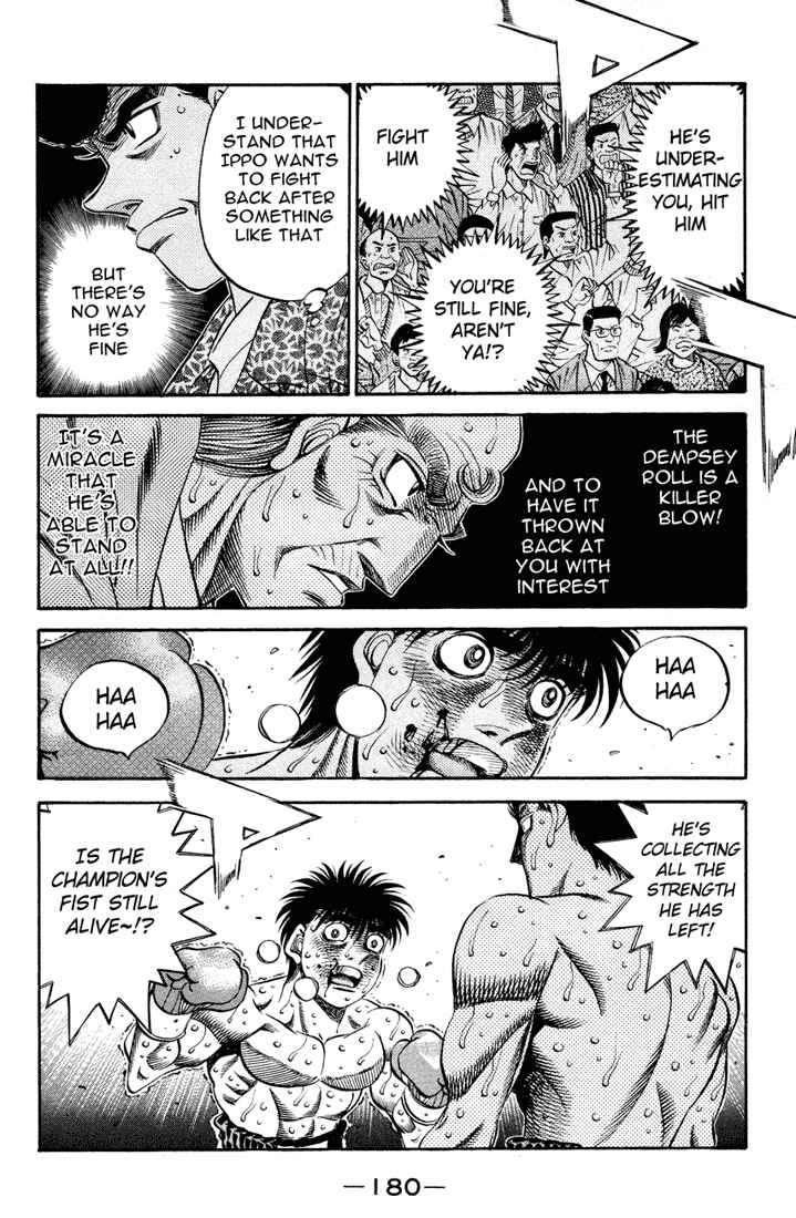 Hajime no Ippo Chapter 492 page 12